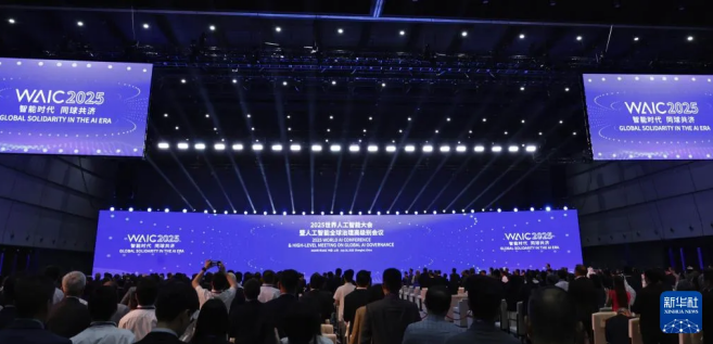 宜信唐宁的“硅基同事”计划，以AI赋能行业高质量发展