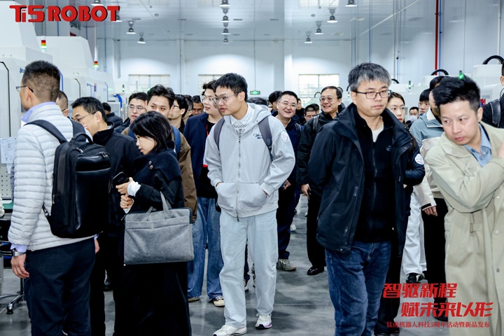 钛虎五周年活动新品亮相技术实力尽显 共启人机协作新篇