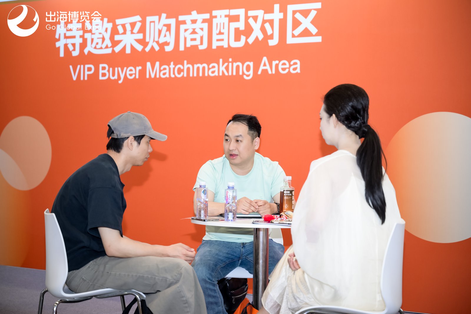 一套货品打通内销与跨境:2026GGE深圳跨境出海博览会十月展重构供应链出海逻辑(图7)