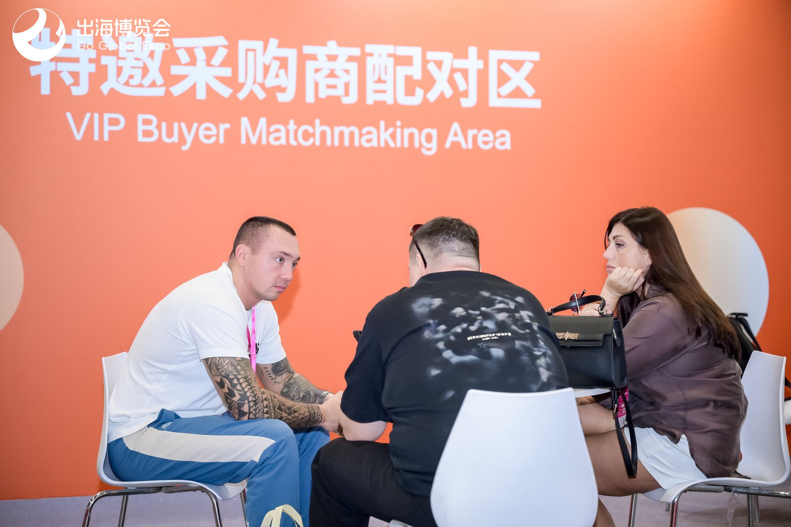 一套货品打通内销与跨境:2026GGE深圳跨境出海博览会十月展重构供应链出海逻辑(图6)
