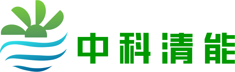 中科清能签约企知道科创空间，深化深低温技术创新布局