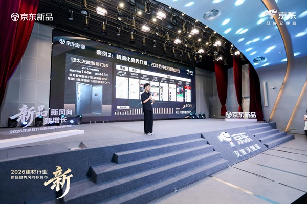 亚太天能：重新定义入户门，从智能锁专家到智能门创新品牌的领航之路