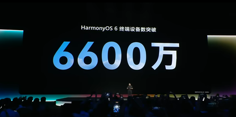 华为擎云亮相HDC 2026 与1800+擎云星河计划客户一起鸿蒙，共创生态繁荣