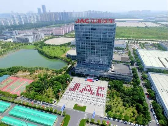 车企年终盘点：2021年多维度出新 江汽集团业绩延续高增长