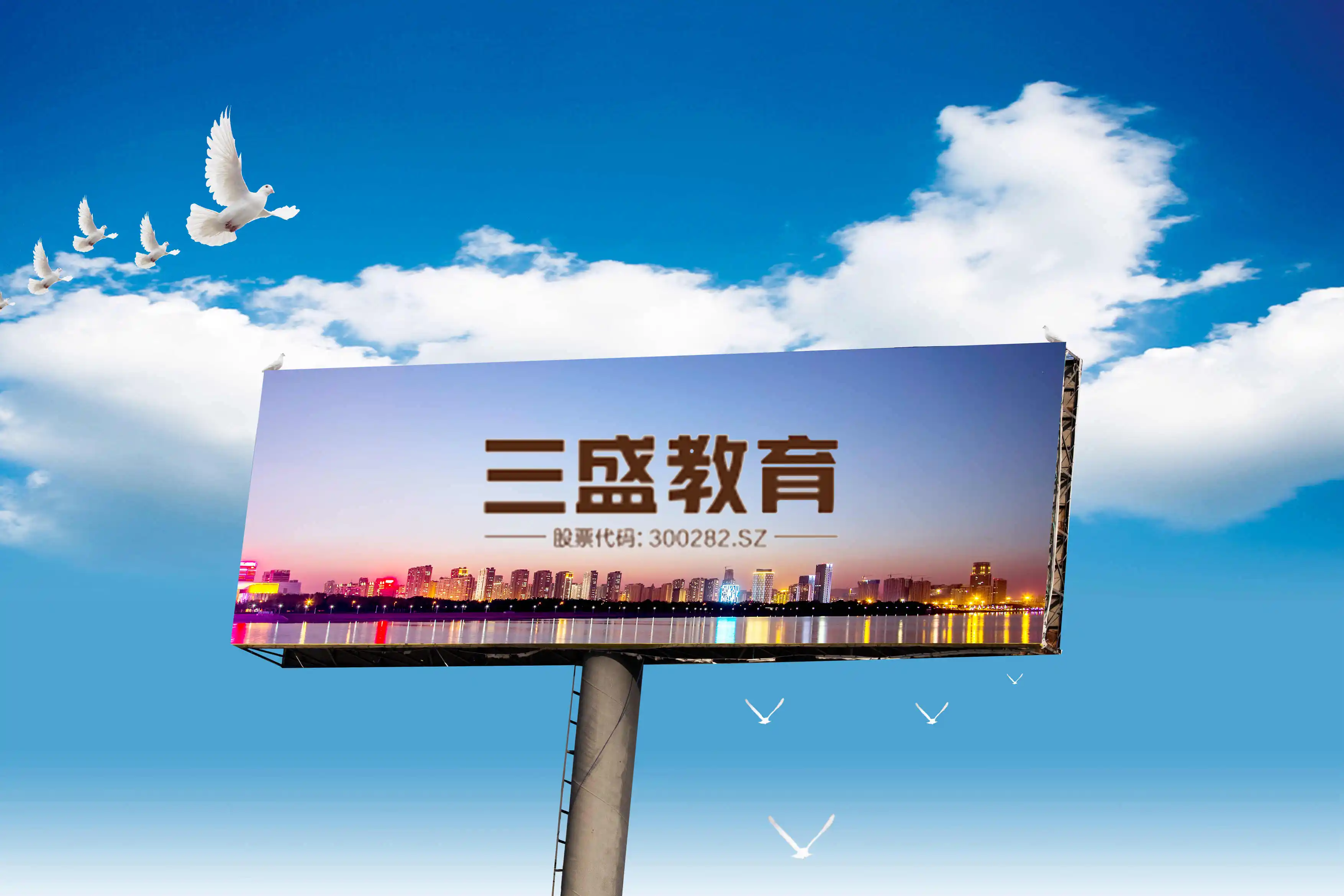 欲救业绩急忙“出手” ST三盛跨界押注电解锰