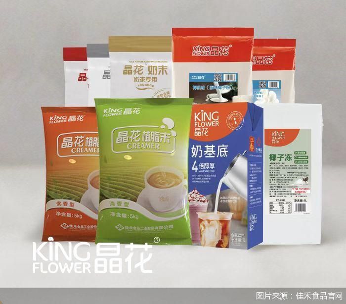 净利下滑近五成 毛利率逐年下滑 “植脂末第一股”佳禾食品怎么了