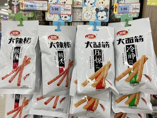 卫龙更新聆讯资料 将冲击“辣条第一股”