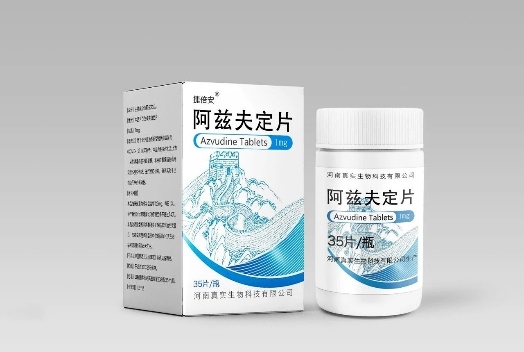 最新最全整理，从哪里买得到抗新冠病毒口服药阿兹夫定？