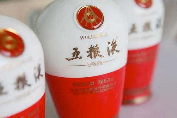 白酒巨头五粮液忙着跨界 造纸连亏16年 造车销量仅10000多辆