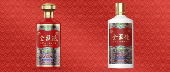 全聚德卖酱酒，胜算几何？