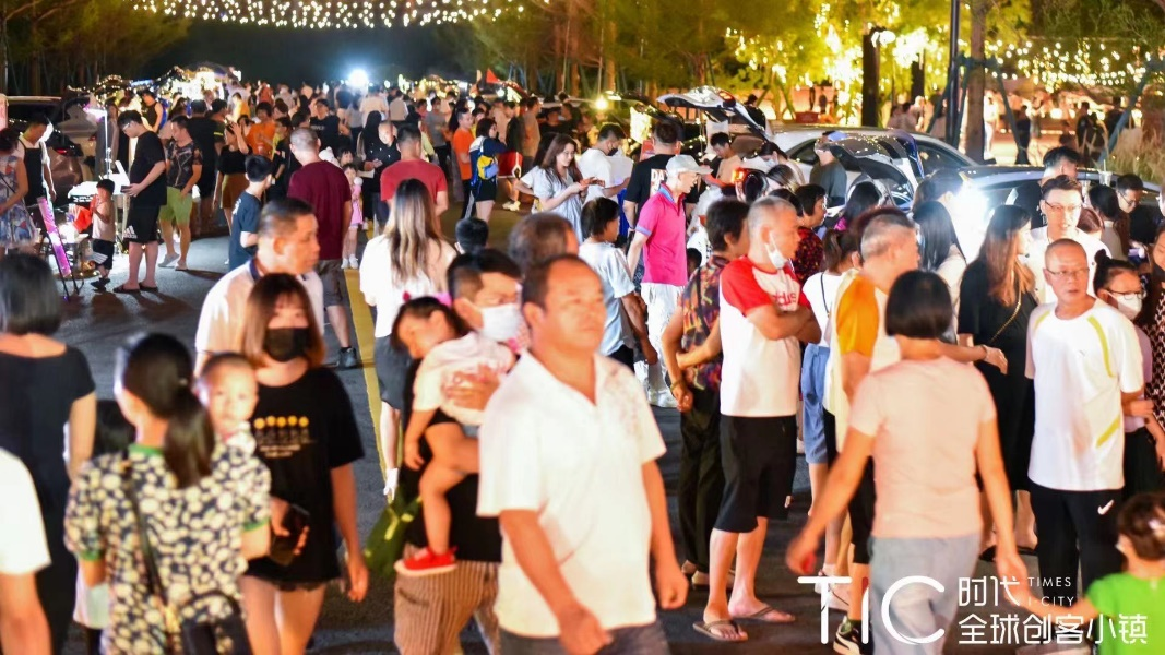 时代中国发起平常艺术节 让创意和潮流碰撞