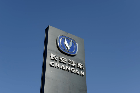 长安汽车“电动车低温里程比较试验”翻车？去年已被央视315晚会曝光