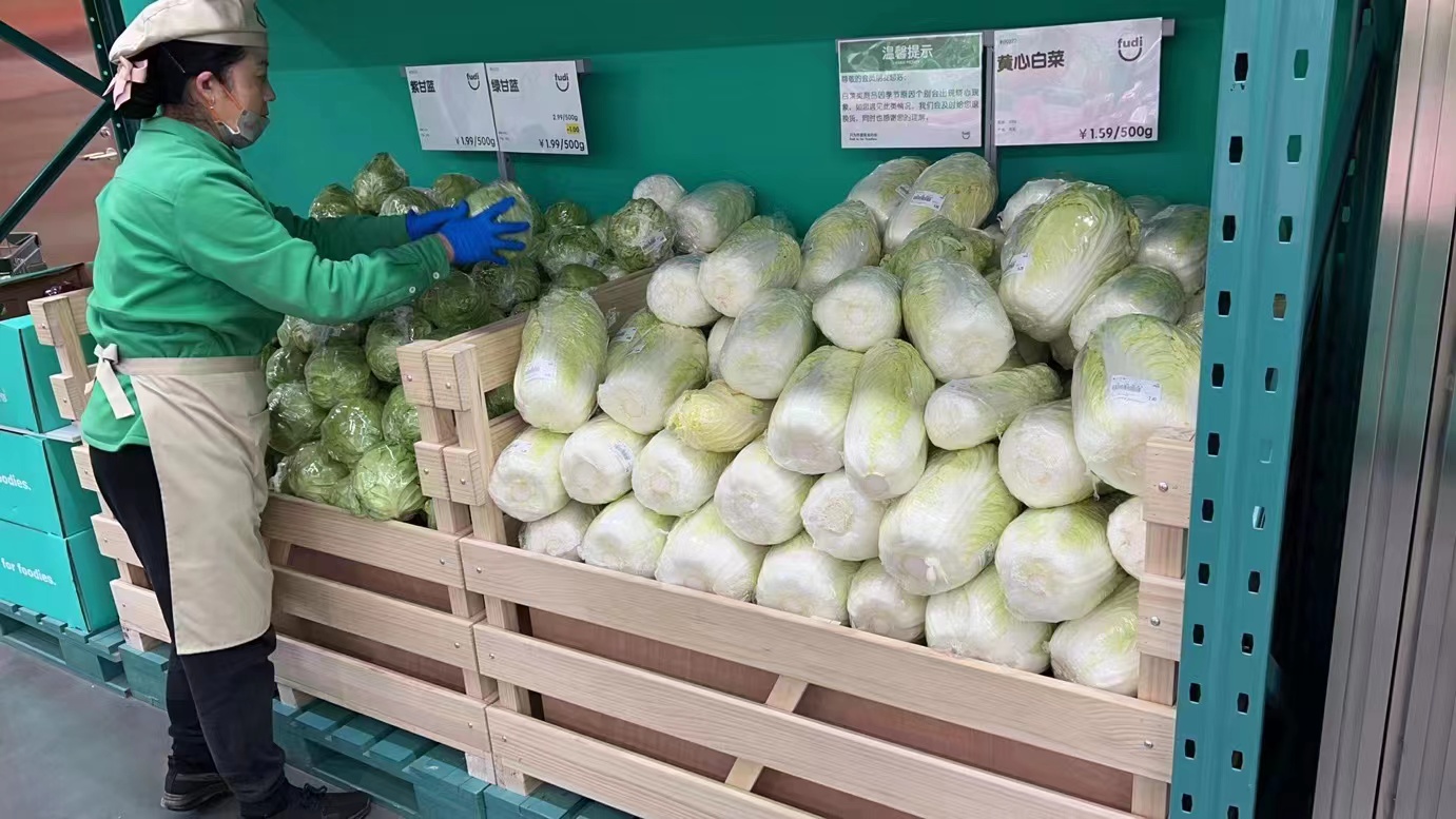 备货量增4倍，菜鲜果美和Fudi会员店加大采购力度