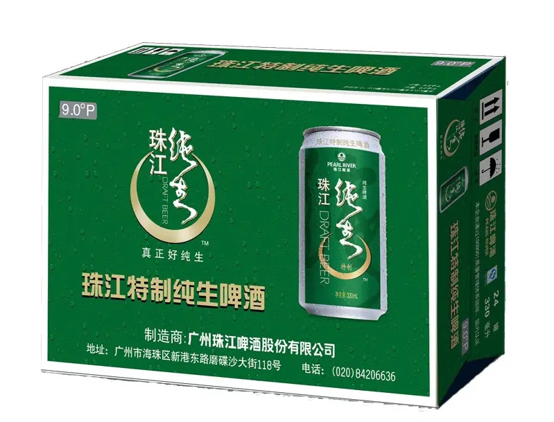 上半年销量增速不及去年同期 珠江啤酒恐难破圈