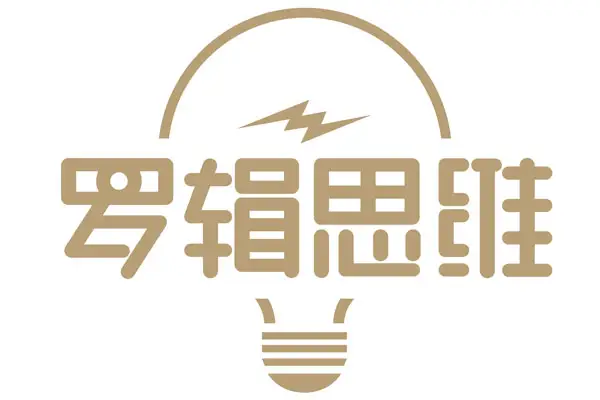 知识付费第一股思维造物撤回IPO申请 罗振宇梦碎