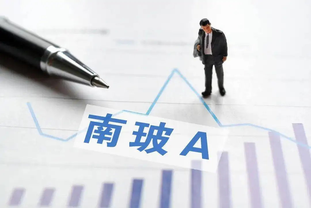 南玻A董事会席位之争5:3 宝能系频频“溃败”？
