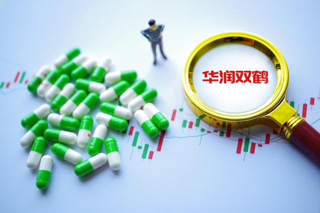 华润双鹤三天两次收购，花掉去年超八成净利，能否买来新业绩增长点？