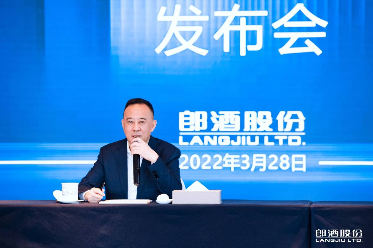 酱酒行业首份企业内控标准背后 郎酒追求极致品质的决心多大？