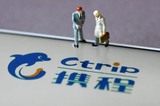 携程二季度扭亏，“国庆黄金周”能否带领旅游走出低谷