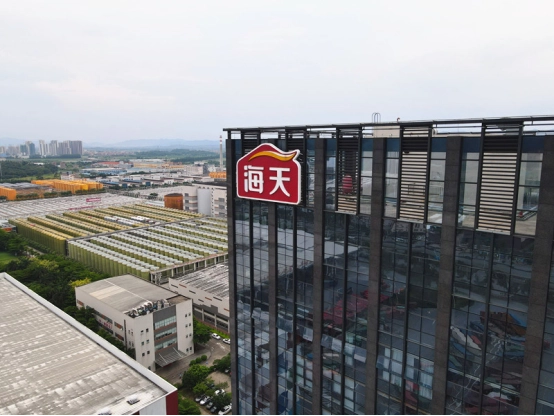 海天味业的成本之压：净利润下行态势能否止住？