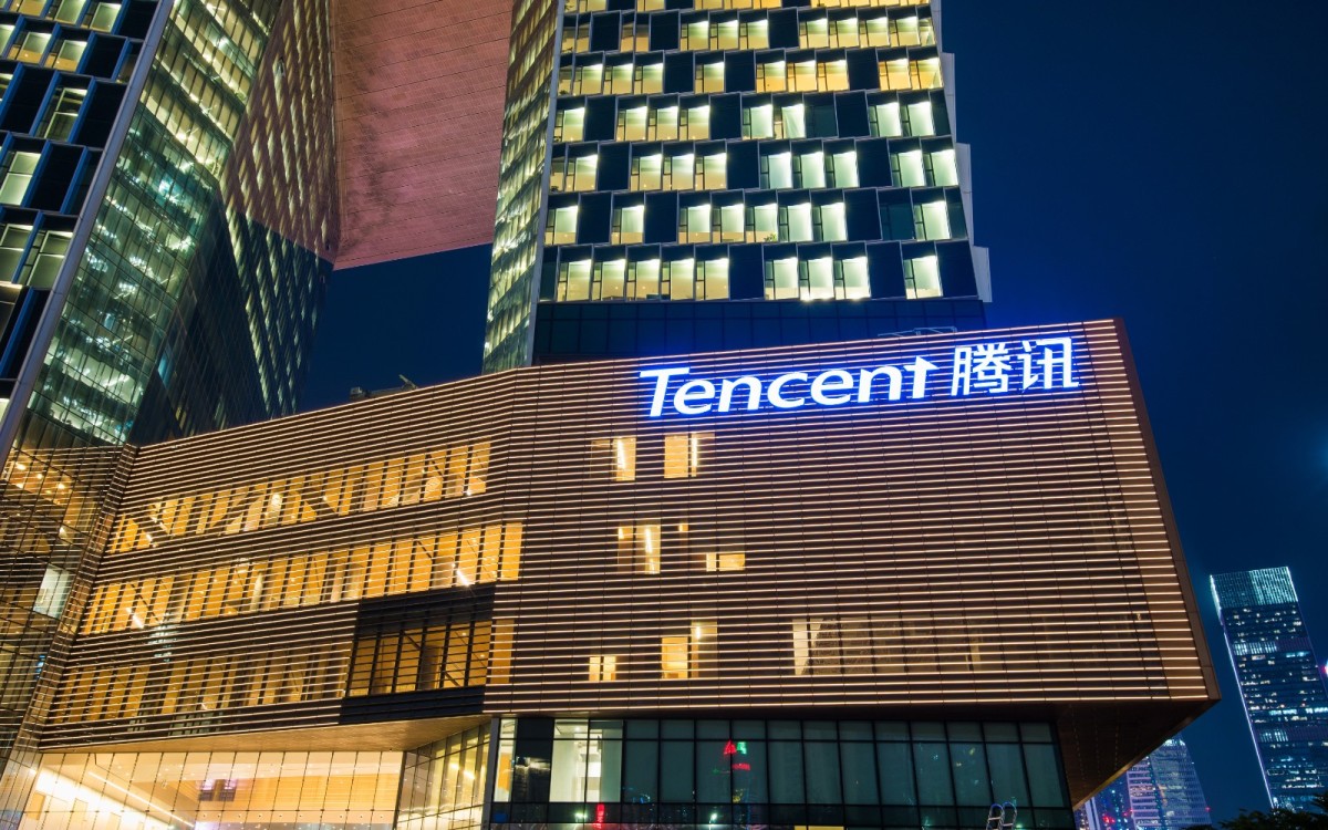视频号能否撑起腾讯电商梦？短视频战场大战上演