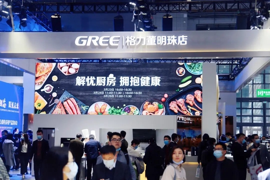 董明珠联合数十家企业布局 格力缘何热衷预制菜