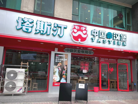 翻版华莱士 火一把就凉？