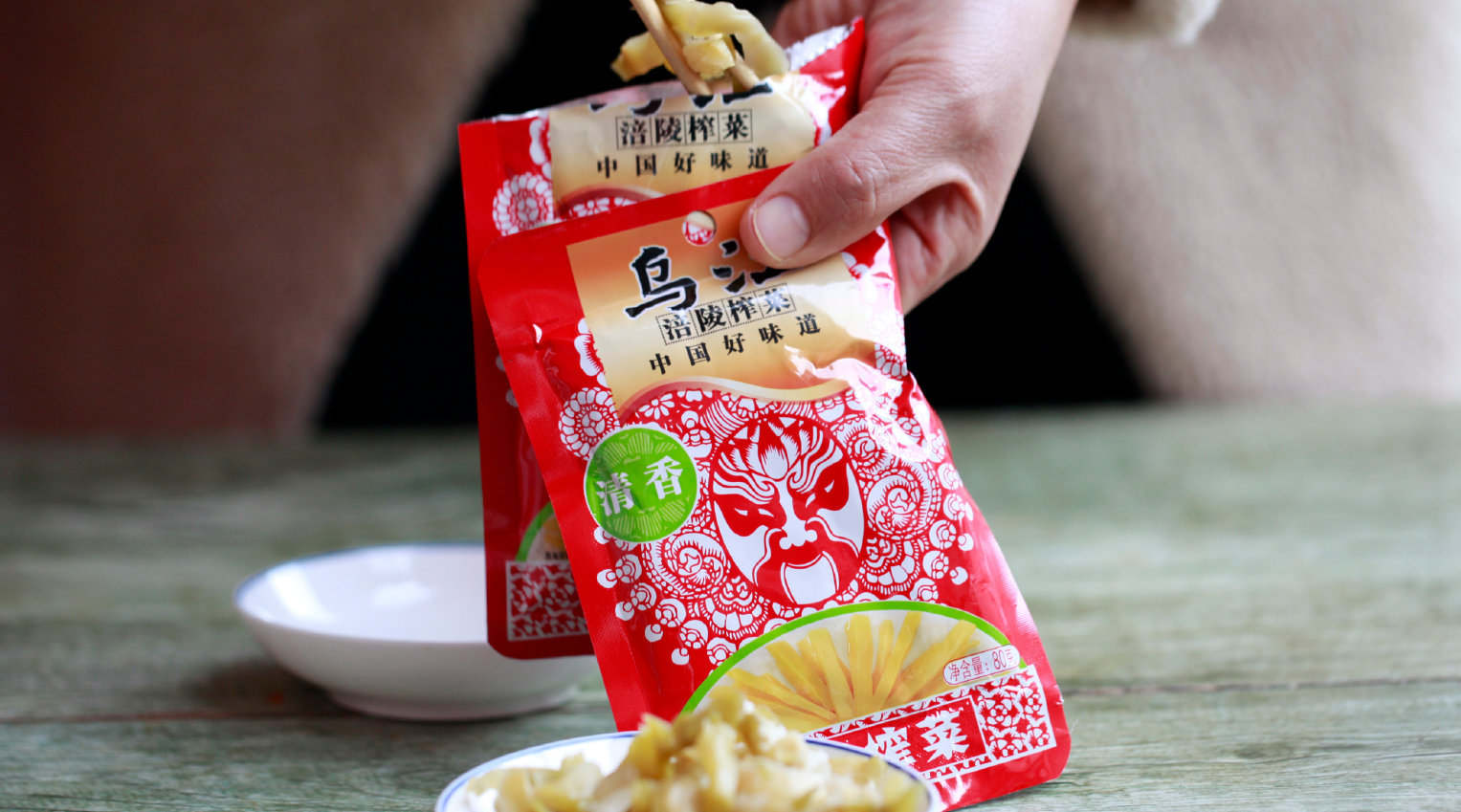 联名B站拓宽消费场景 涪陵榨菜急着讨好年轻人