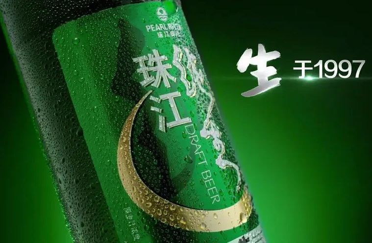 珠江啤酒业绩较同业拉开差距 "华南王"被指掉队?