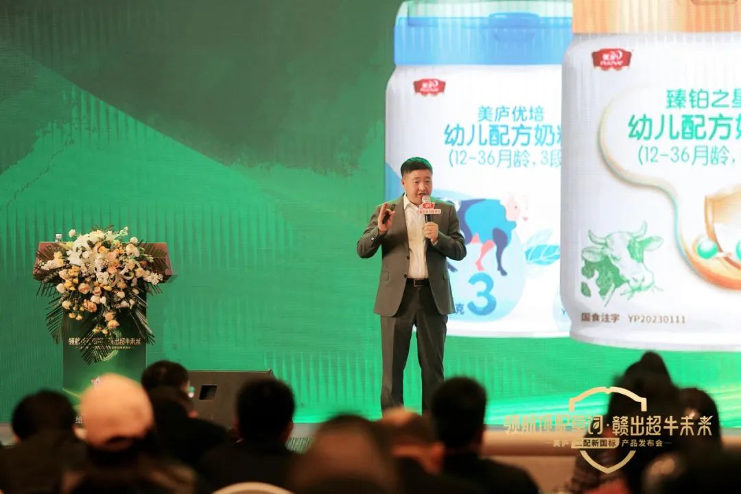 独角兽领舞，美庐成就中小品牌逆袭样本