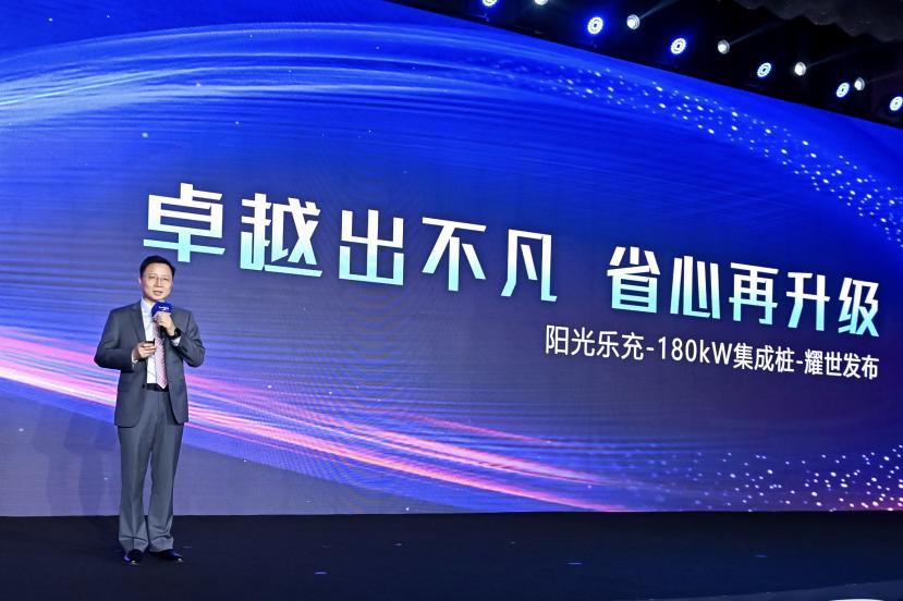 IP65超高防护等级 | 阳光电源推出全球首款180kW集成桩