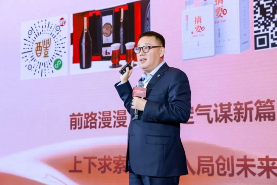 华润啤酒侯孝海：酱酒存在库存高企、价格倒挂等现象