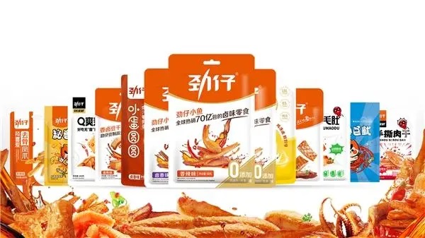 劲仔食品:多个单品将助力股权激励计划如期兑现