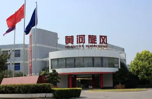 黄河旋风开展跨界布局 投资设立两家全资子公司