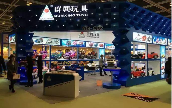 群兴玩具：跨界卖酒多年 首度回复酒类销售细节