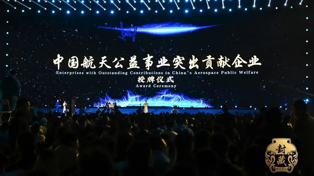洋河股份何以斩获“IAI传鉴国际广告奖”？