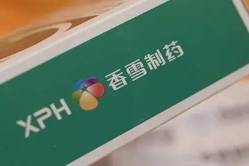 香雪制药再度“卖子”化债 押宝TCR-T能否破局