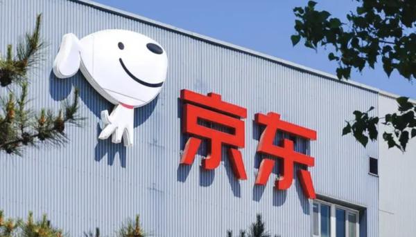 "主动调整措施"见成效 京东2023营收利润双增长