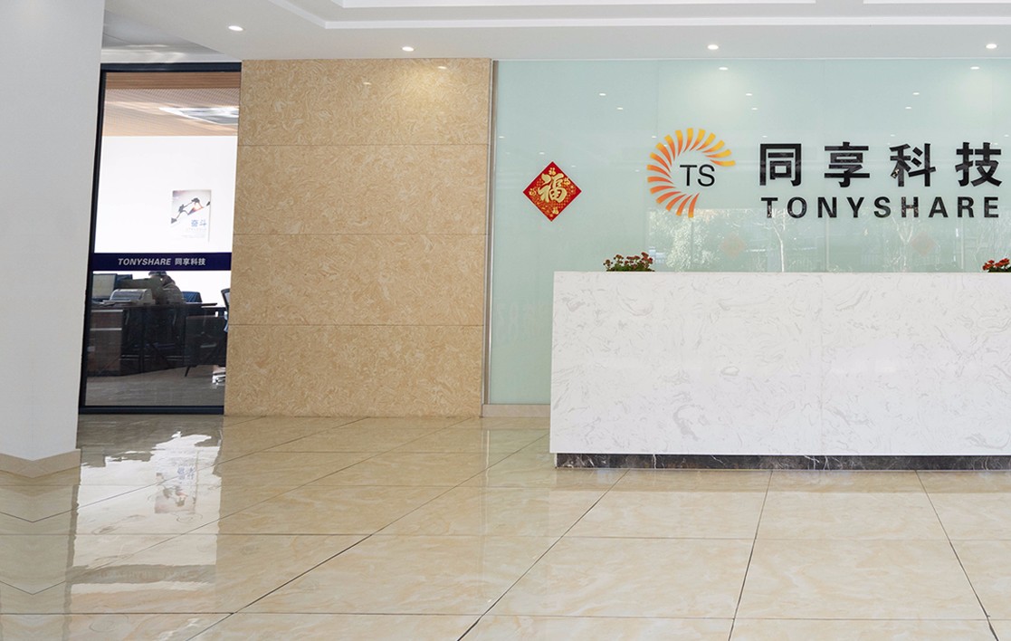 同享科技拟定增募资不超3亿 加码光伏焊带主业