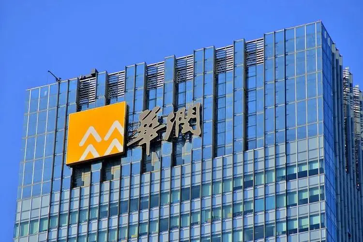 百亿收购换20亿业绩 华润酒业如何下好酱酒棋？