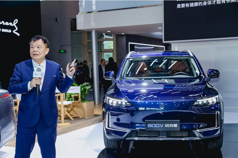创维汽车亮相2024北京车展 100kW直流放电技术颠覆传统补能体系