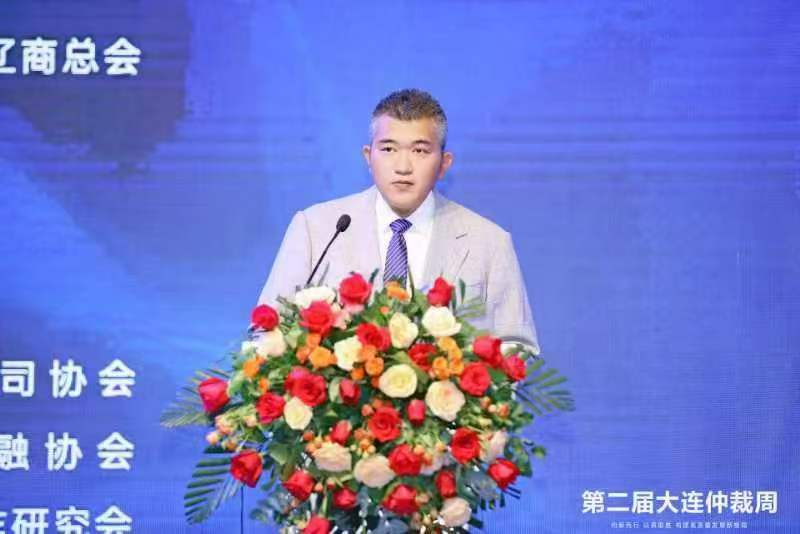 修正药业总裁修远：助力东北振兴，共建法治生态