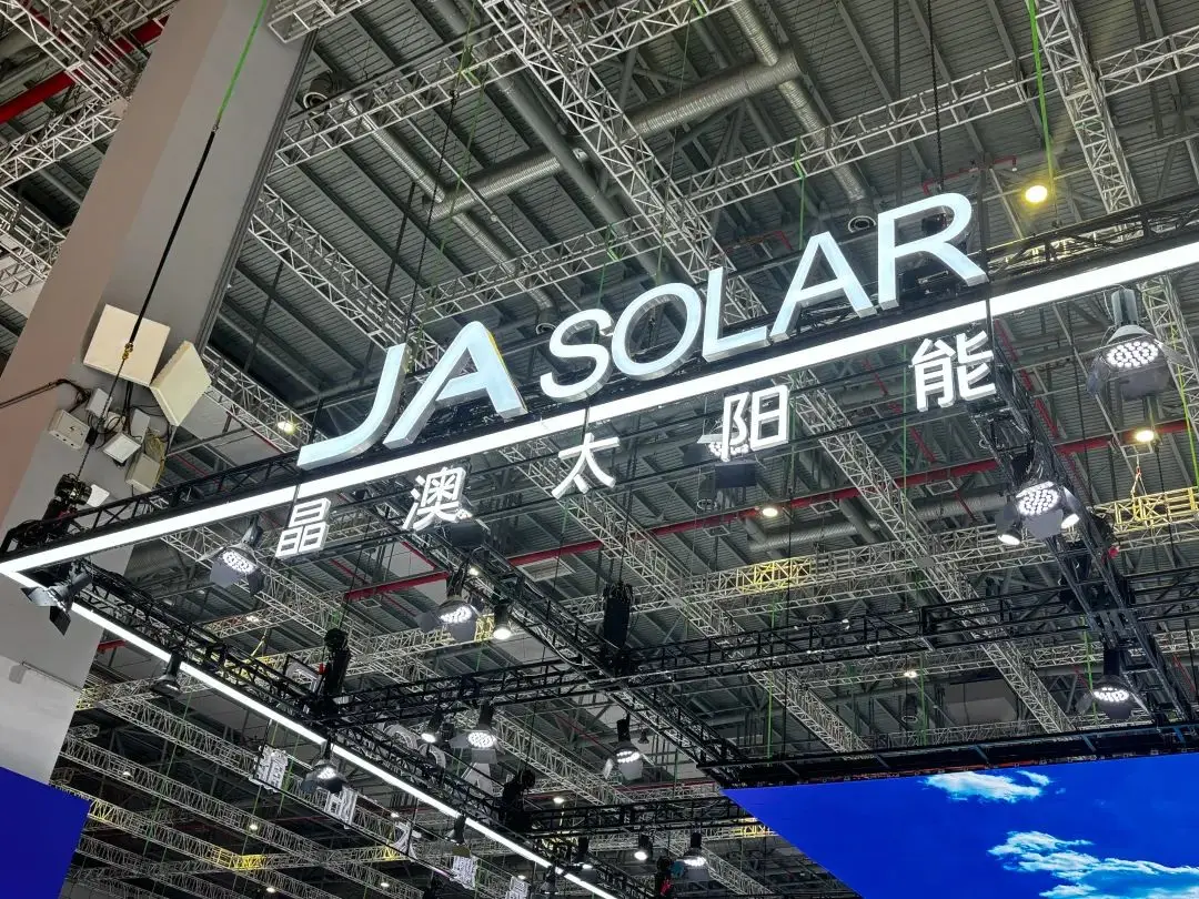 晶澳科技现金流连续向好 经营侧呈逐步改善态势