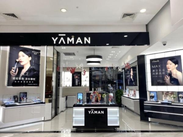 业绩持续下滑 拿下认证的雅萌能否扭转经营颓势