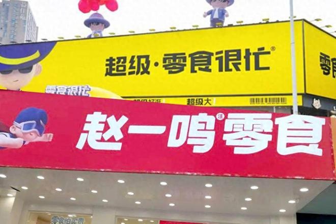 鸣鸣很忙冲击港股 薄利多销故事何以为继