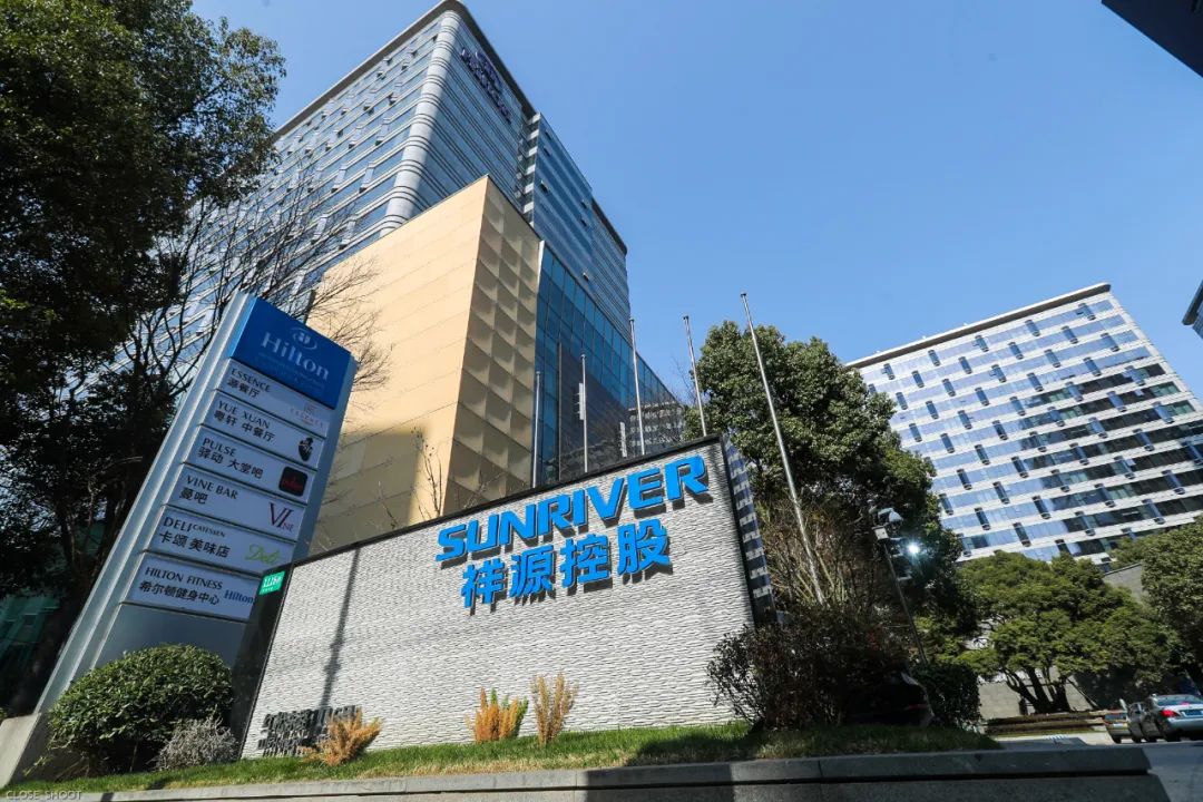 祥源拿下海昌控股权 "山海联动"差异化互补