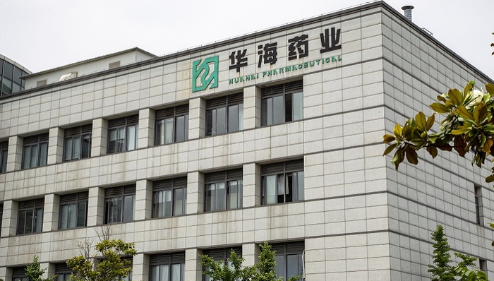 近期多款药品获批 华海药业制剂业务快速发展