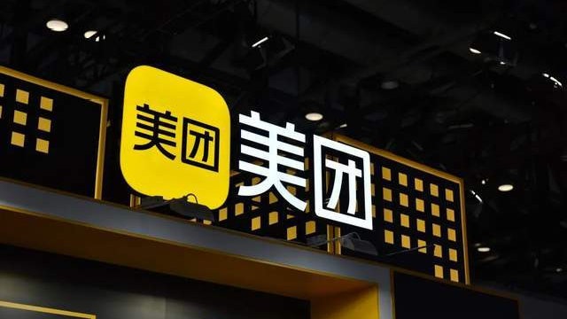 三年开1200家"浣熊食堂" 美团再探外卖新可能