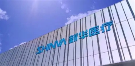 加大研发投入 新华医疗微创腔镜产品线持续扩容
