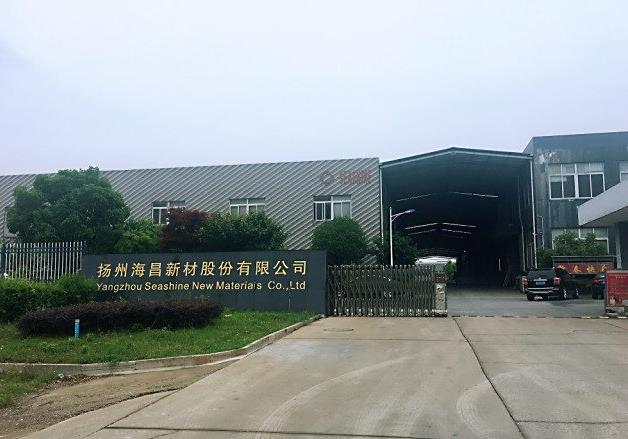 标的业绩承诺亮眼 海昌新材欲跨界卫星通信领域